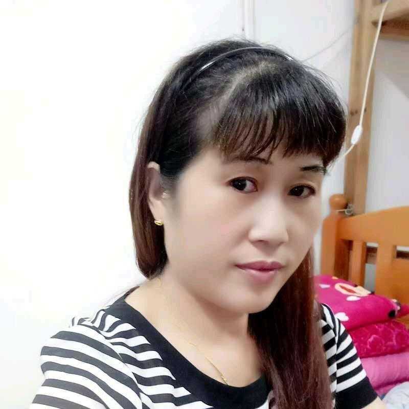 五妹
