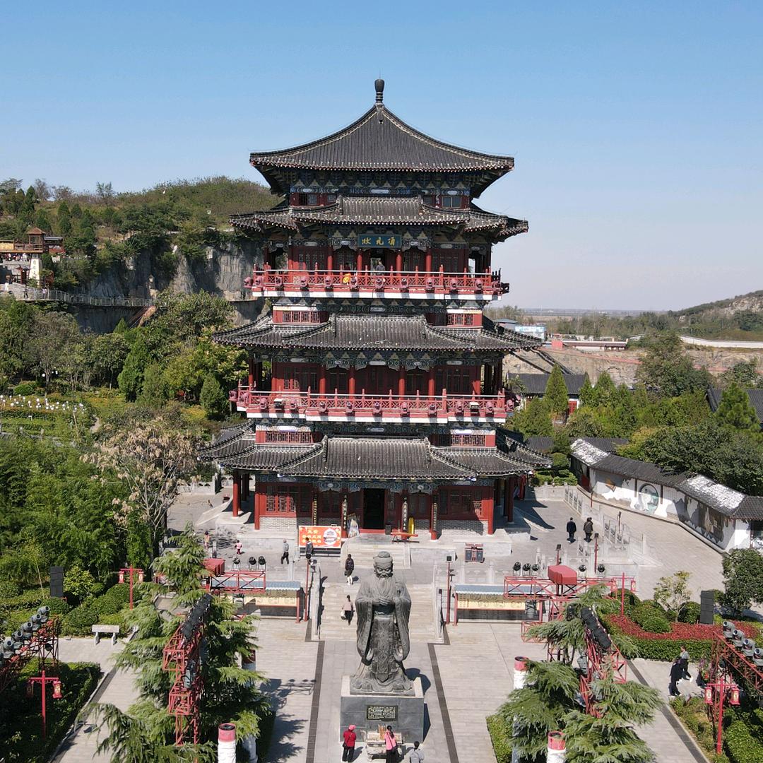 夫子山景区官方号