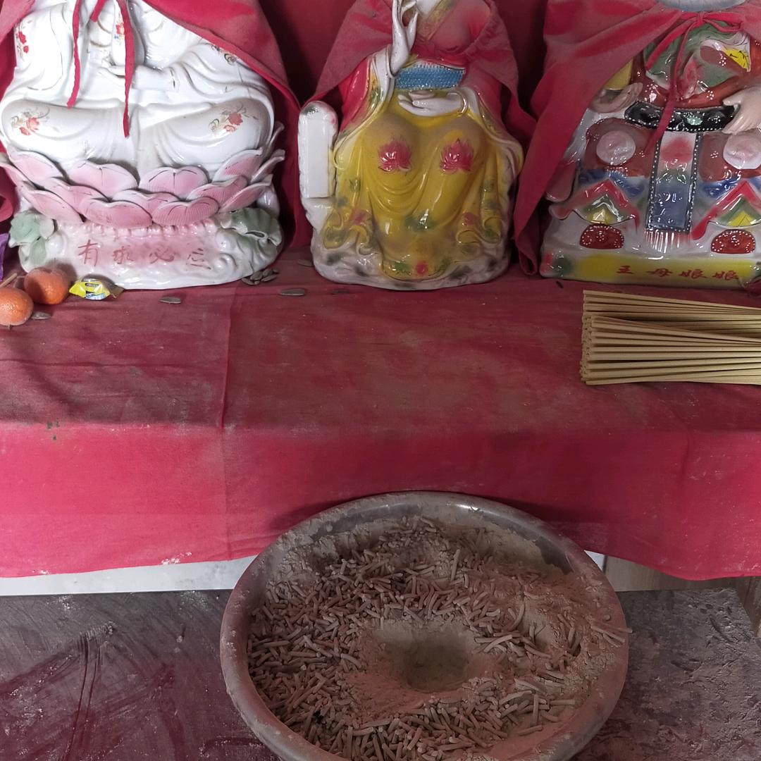 宋师傅