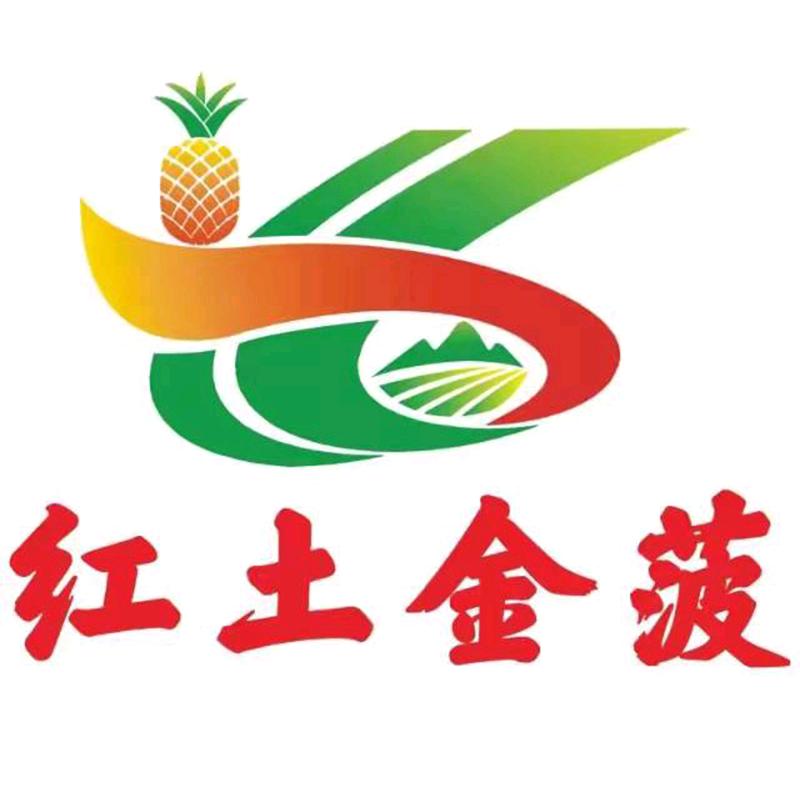 广东农垦红星农场有限公司