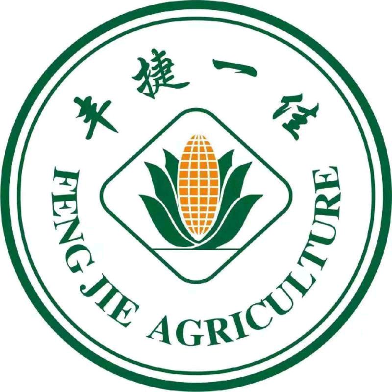 河南耕捷农业科技有限公司