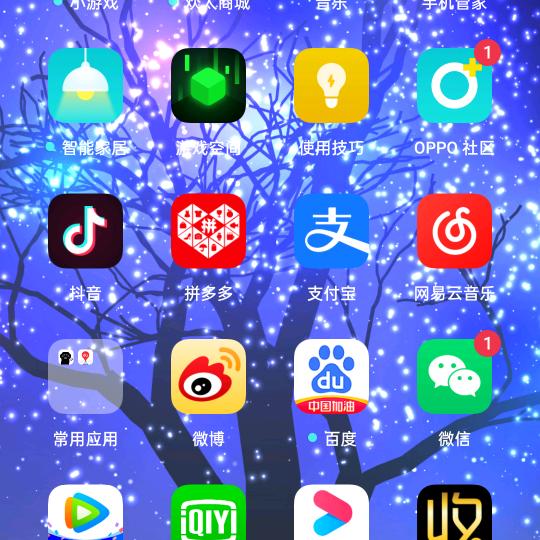 寒宣无凌