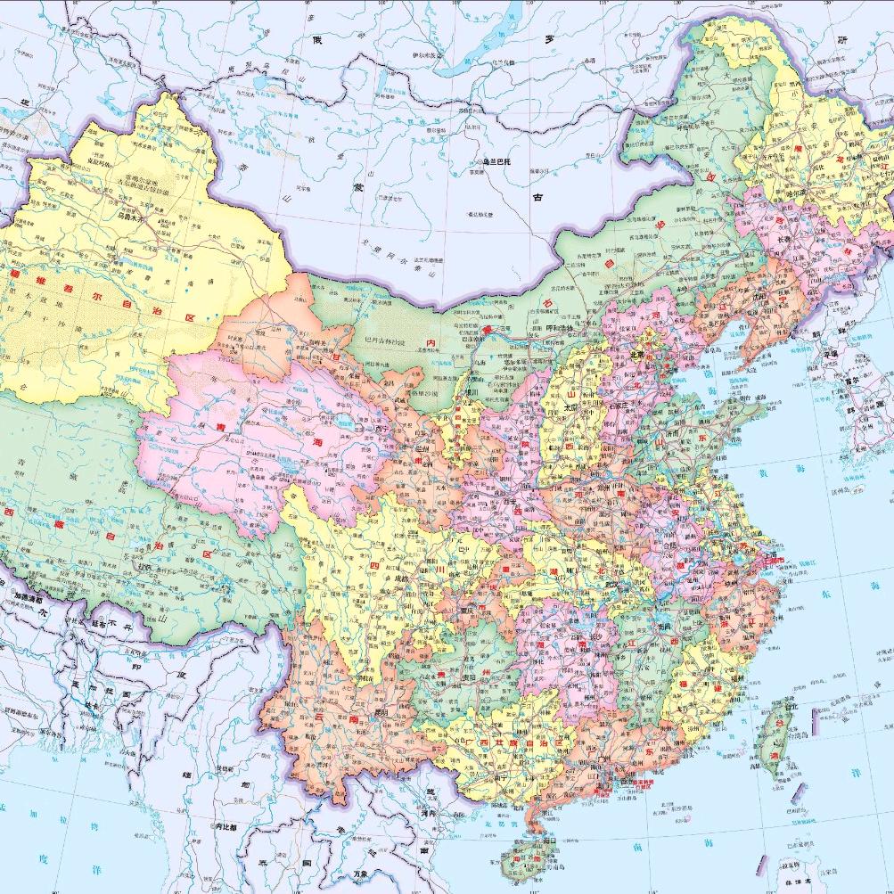 健康平安