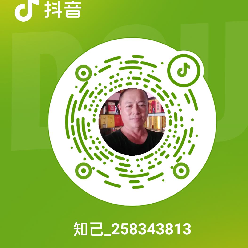 红心许士勇馓子，手工挂面，手工果子
