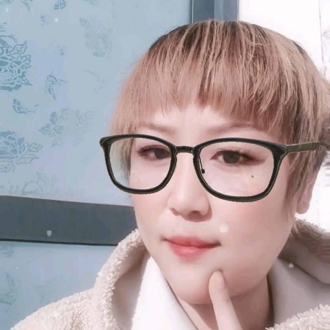 娟子