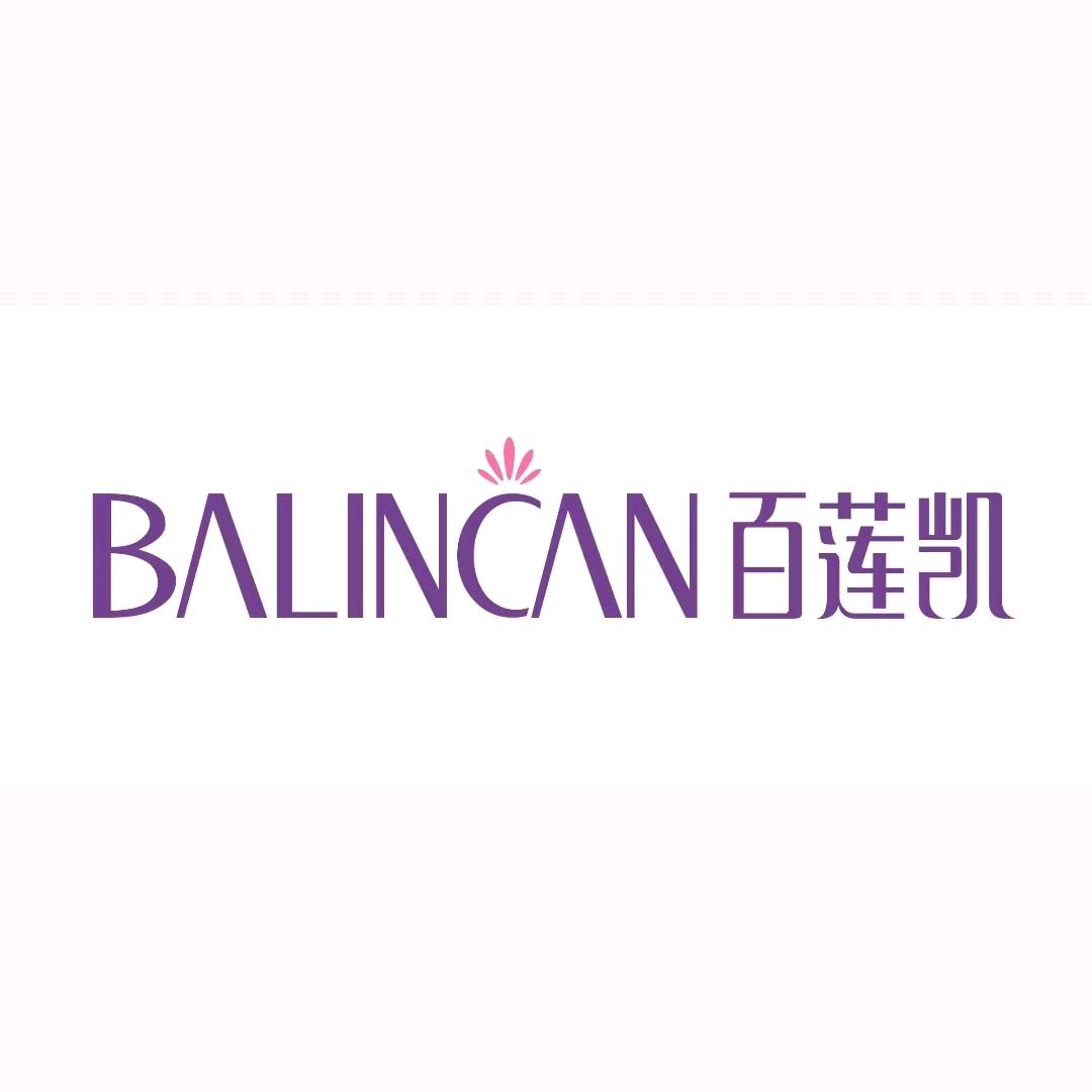 育龙丽美功效型科技美容会馆