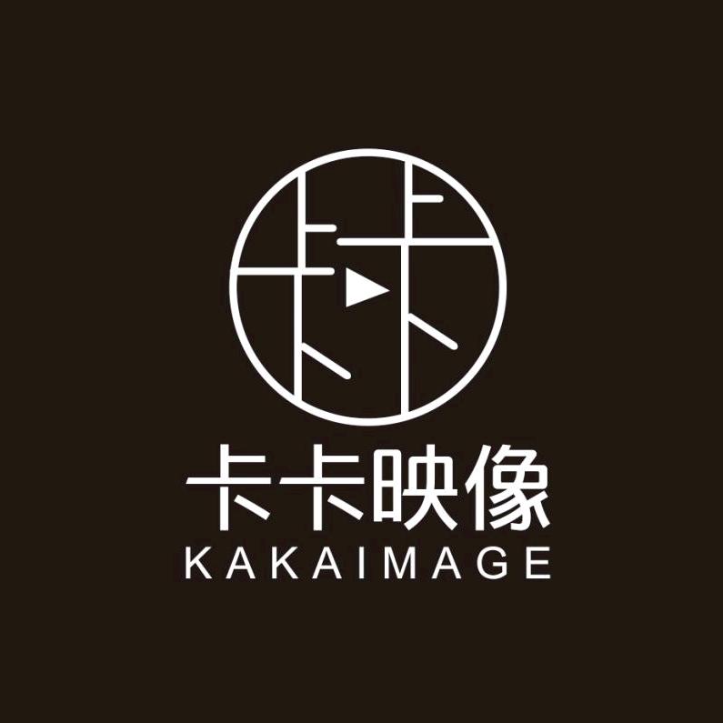 卡卡映像
