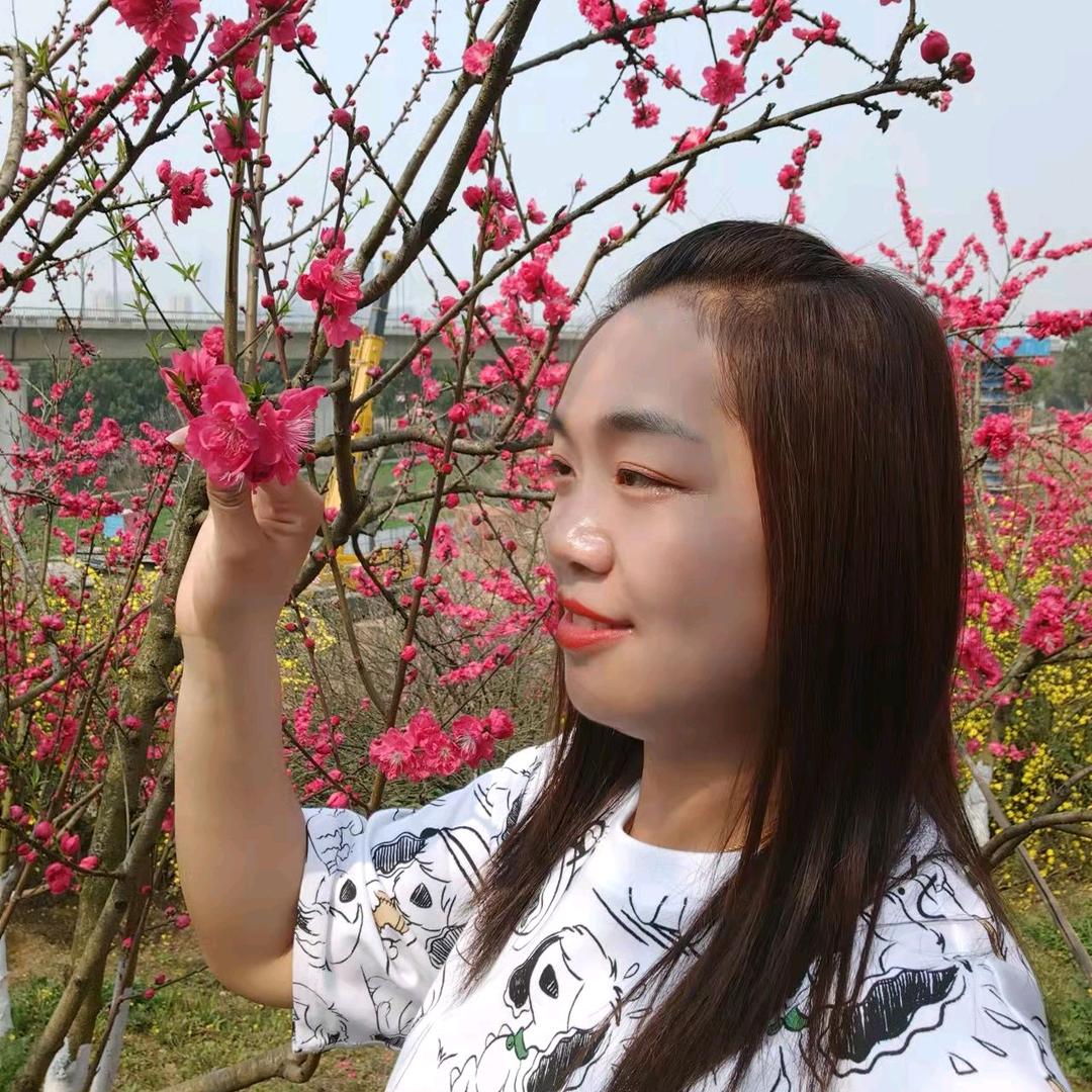ℋღ᭄姚姚🍒᭄💞࿐