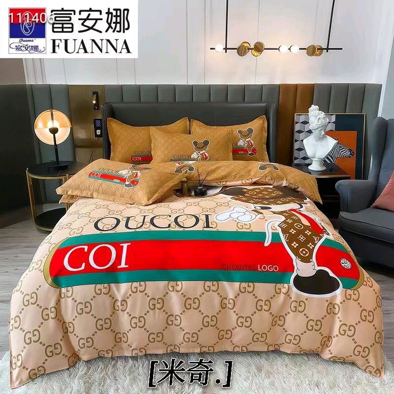 义乌市央漾电子商务商行
