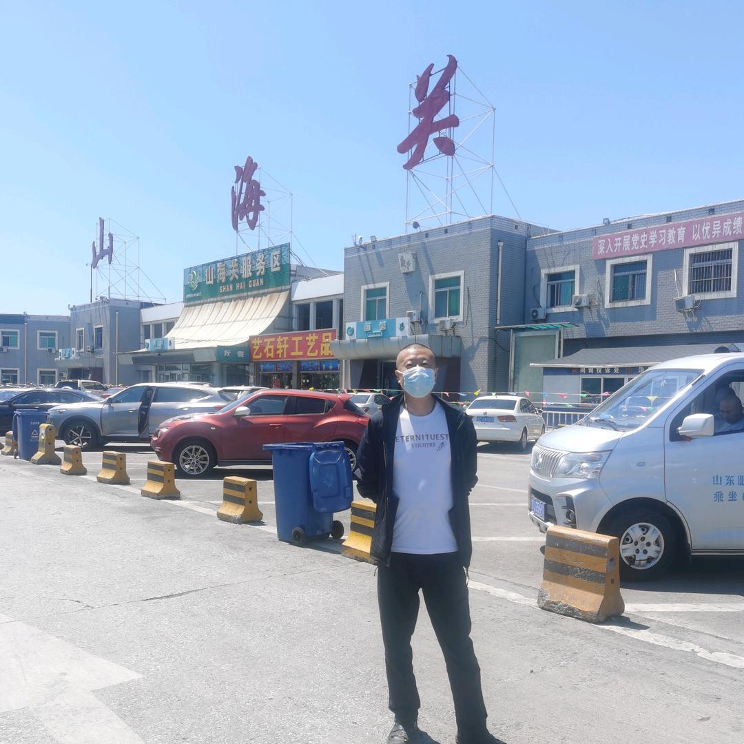 A福哥