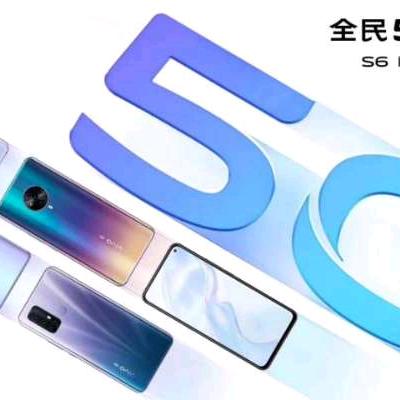 协和顺发移动