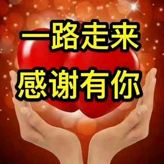 天天家教