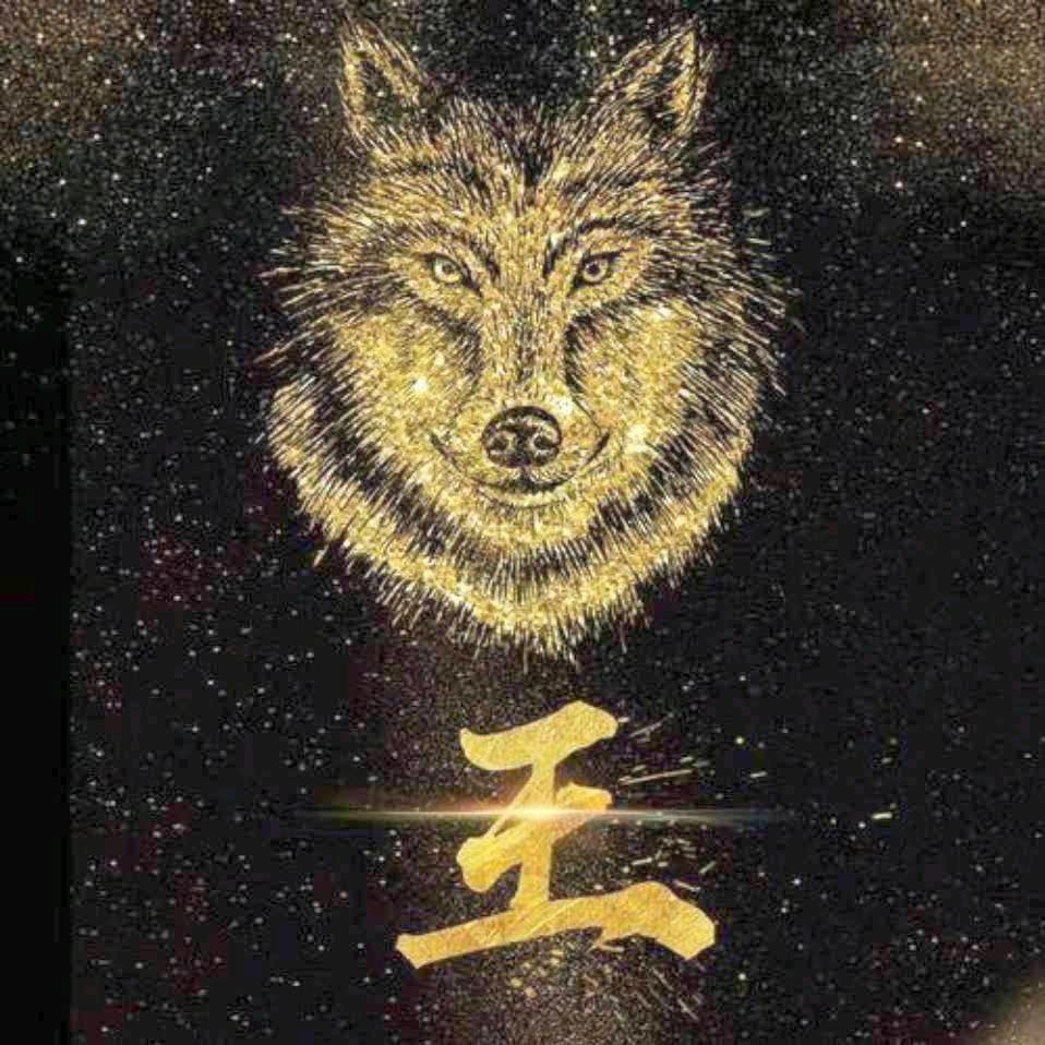 阿 俊