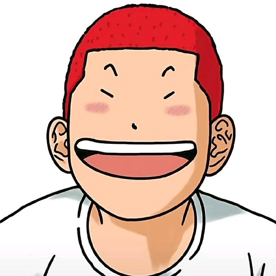 Hey