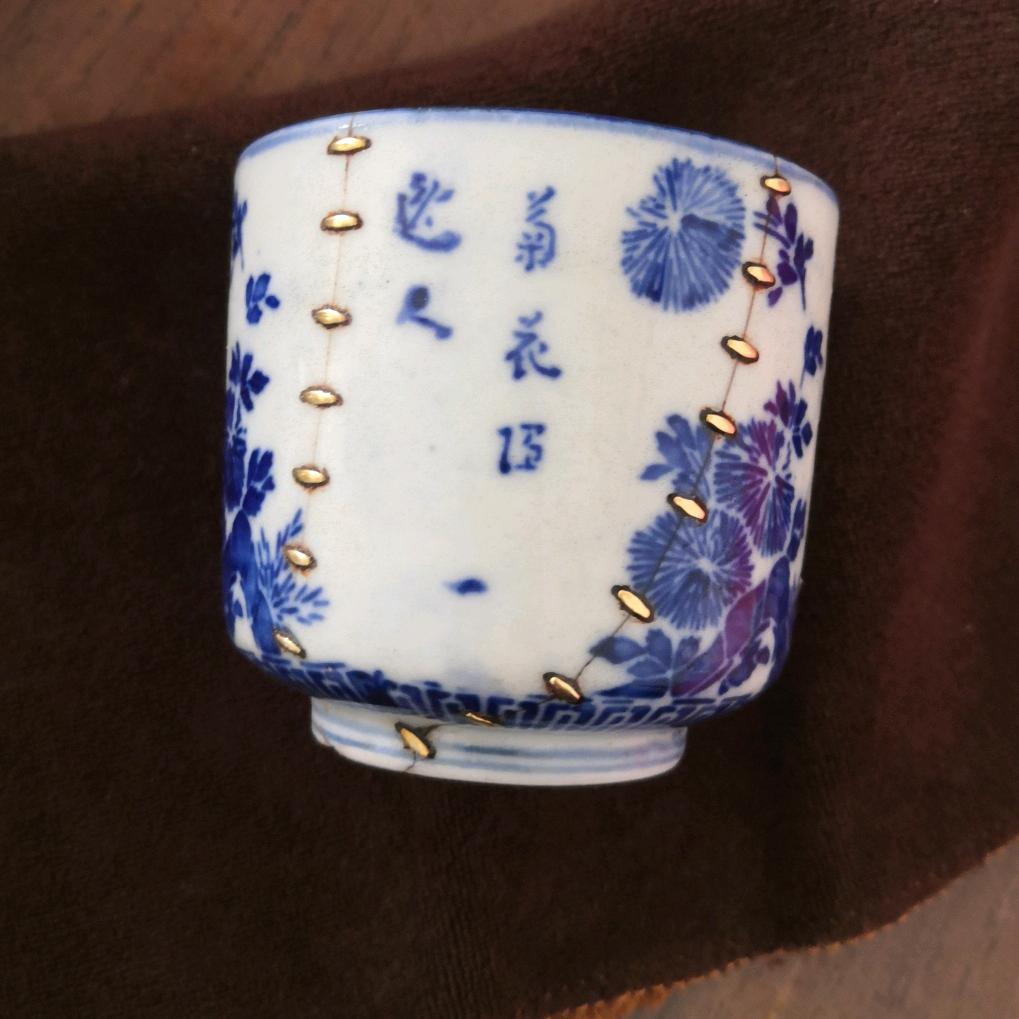 泰山小木