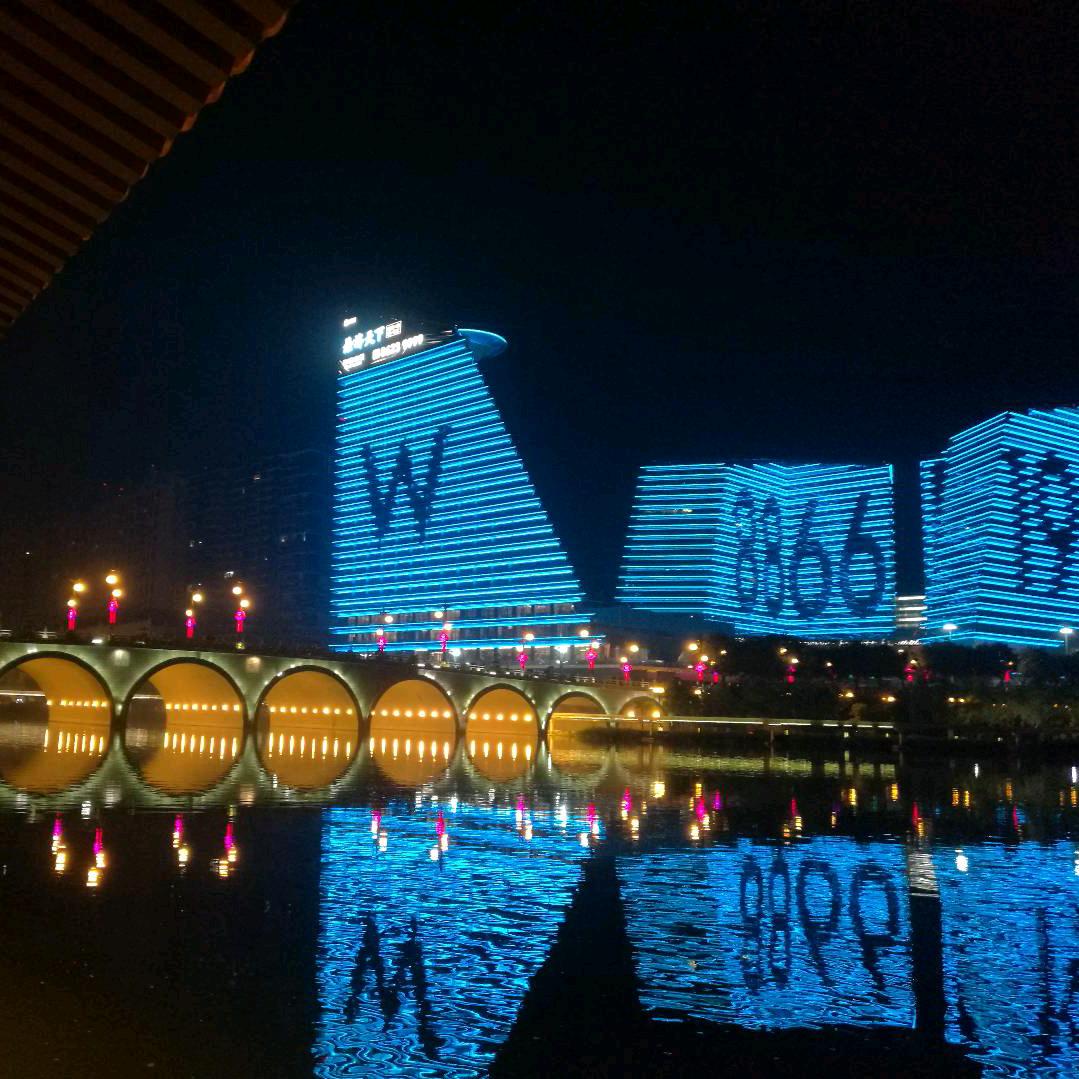 都市爸妈(旅居仓)