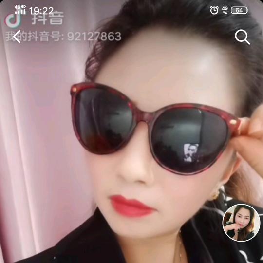 ༺࿈༻佳杰仕༺࿈༻