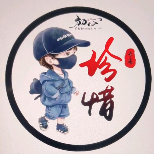 奋斗梦在方 🎯