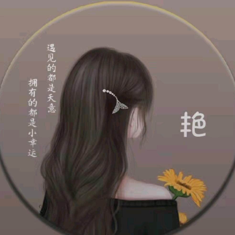 上蔡静生活禅艺采耳头疗馆