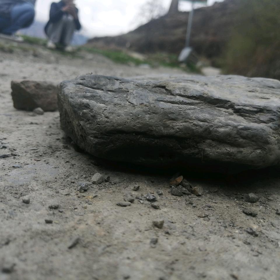 三爷