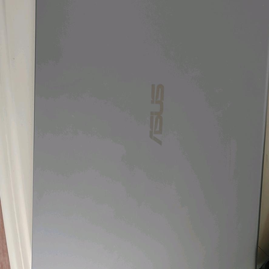 家