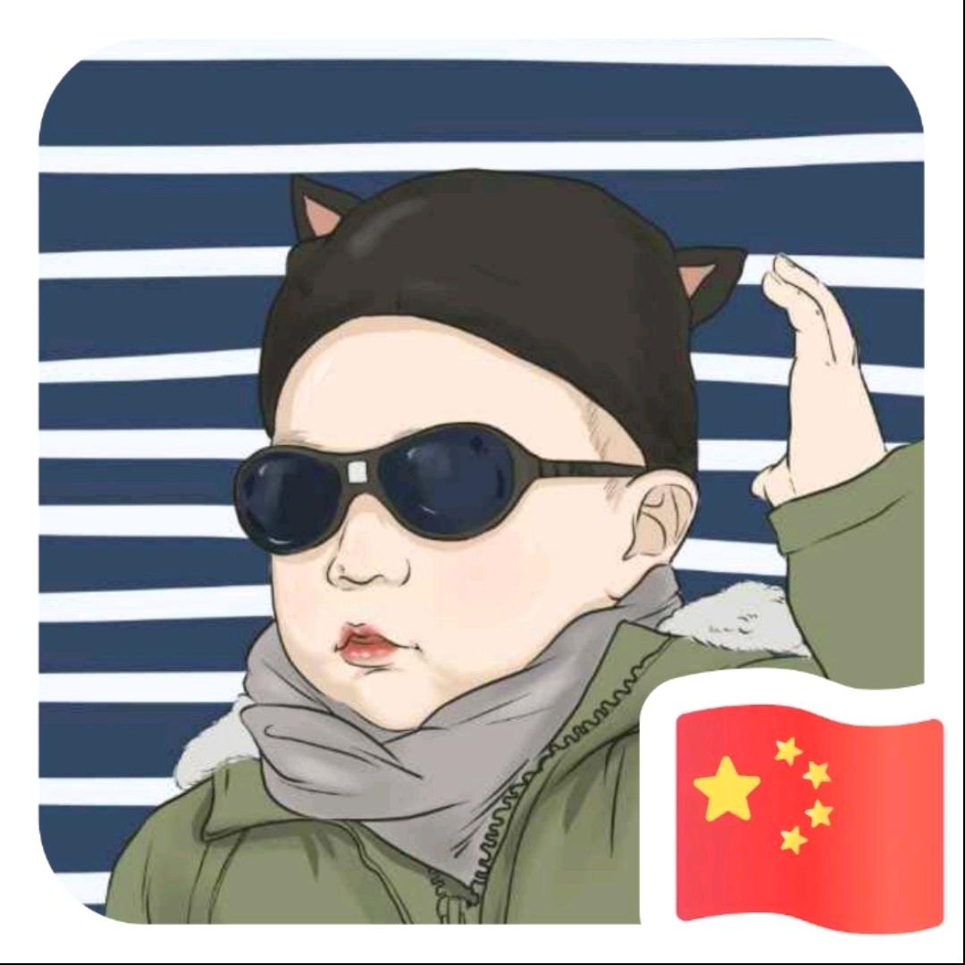 小韩探花