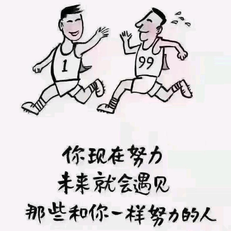 人生百态，世事无常，
