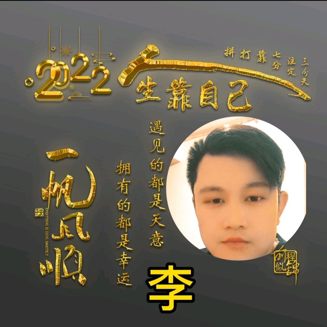 沧海一粟_20833