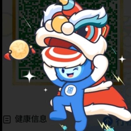 浪迹天涯,四海为家。