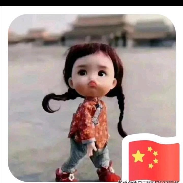 凡尘
