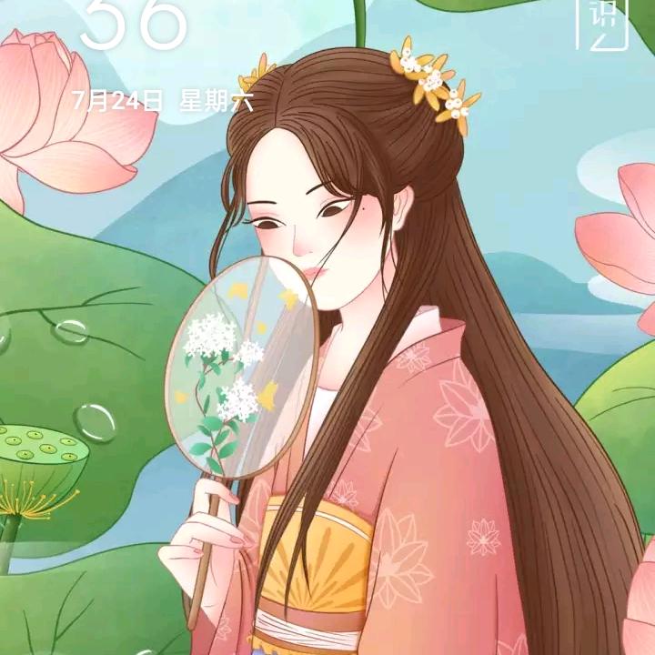 小翁o8