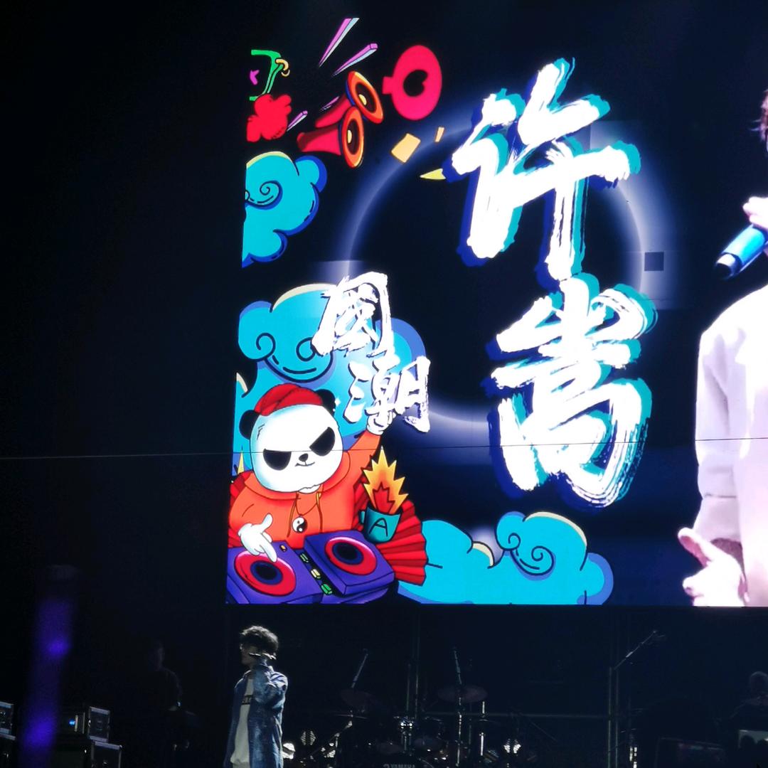 一个喜欢旅游的人