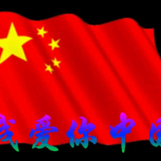 品味人生（老代）