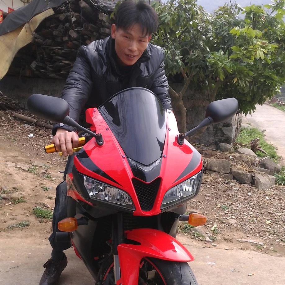 何香其