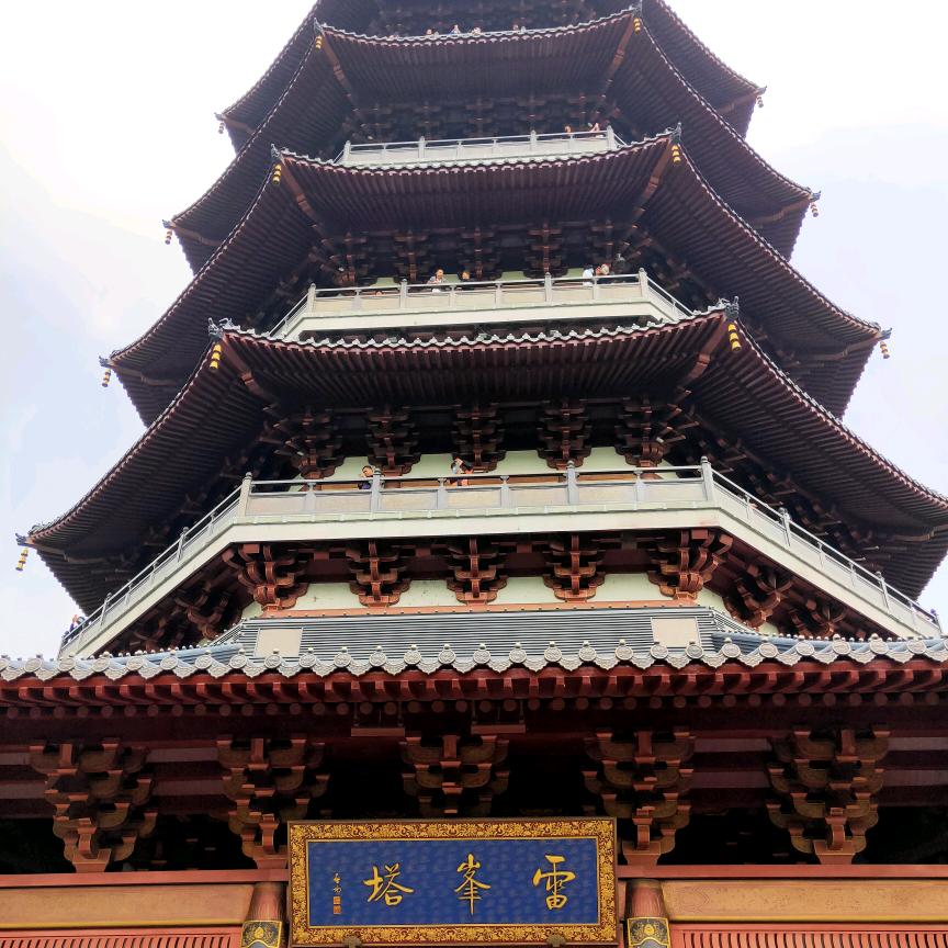 真心换真情?