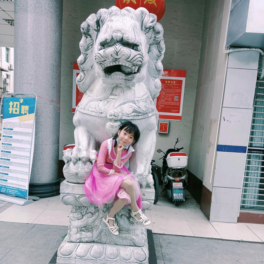 旭A太阳