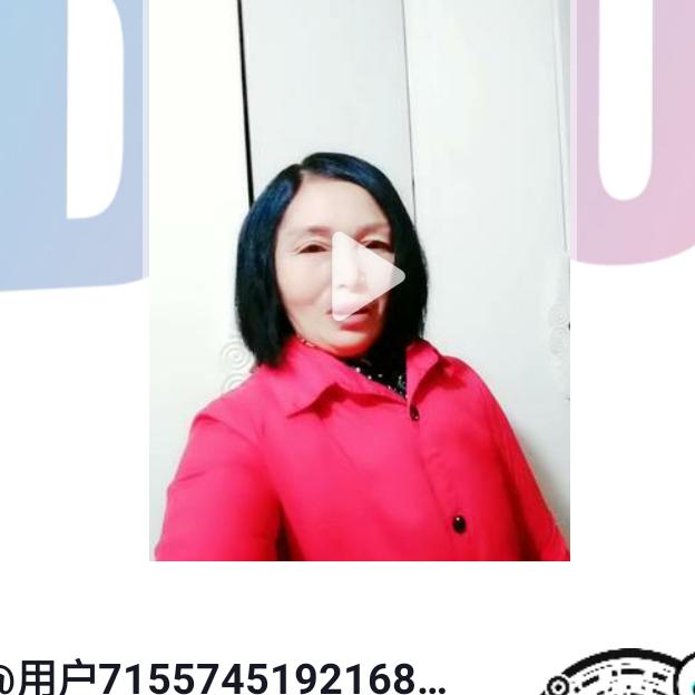 英气十足