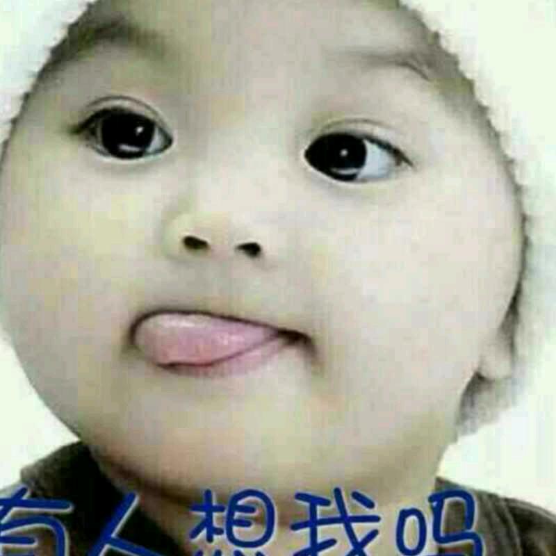 风雨的人生路