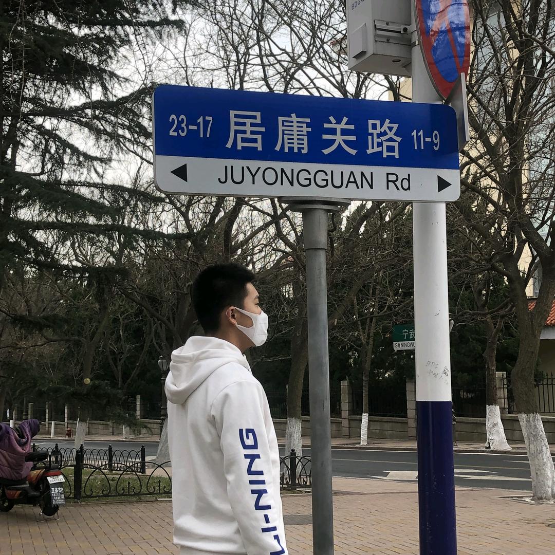 “去往半山腰以上的地方”
