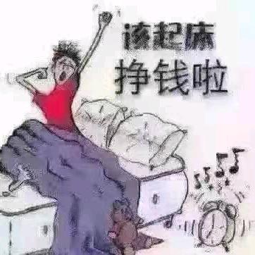 醉成