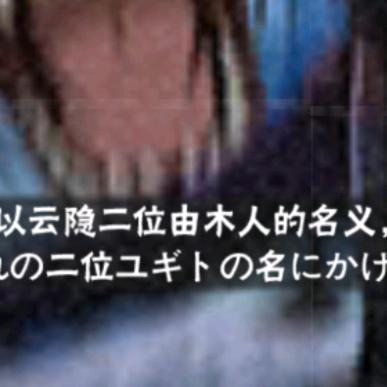 ꧁带你入境.꧂头像