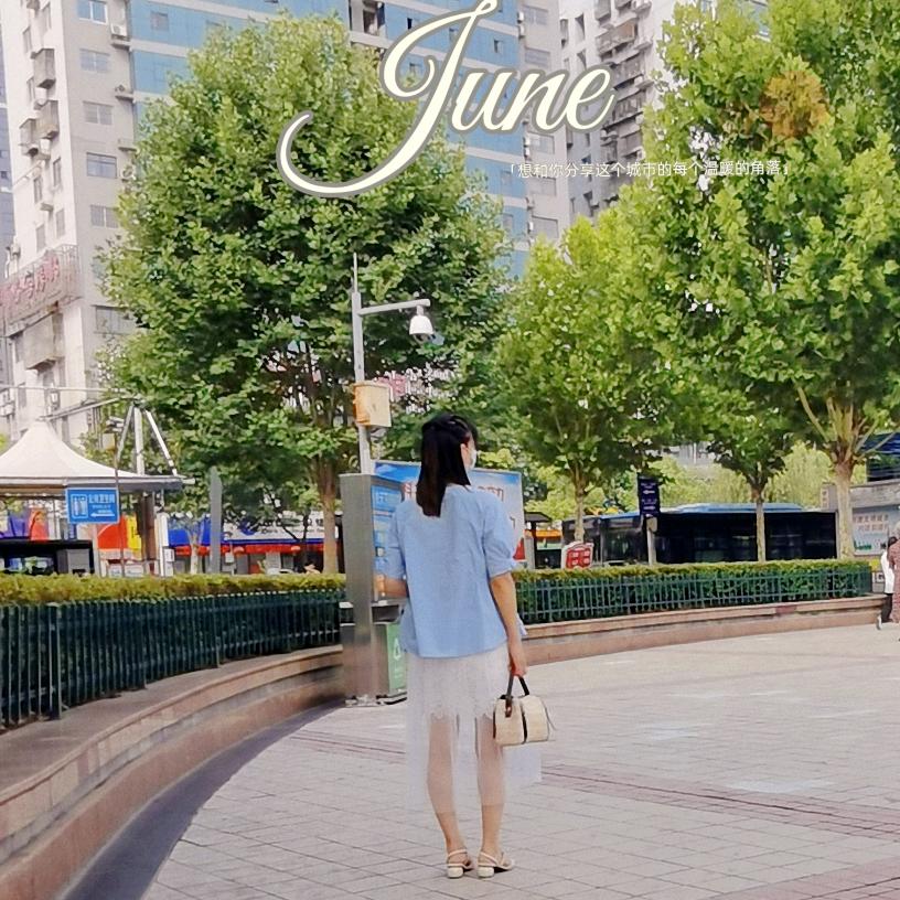 ໑ຼₒ₂4ღ᭄仅此而已🕊꧔ꦿ᭄💞