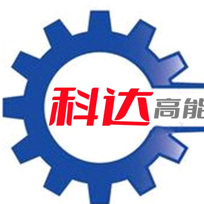 枯砚怀古