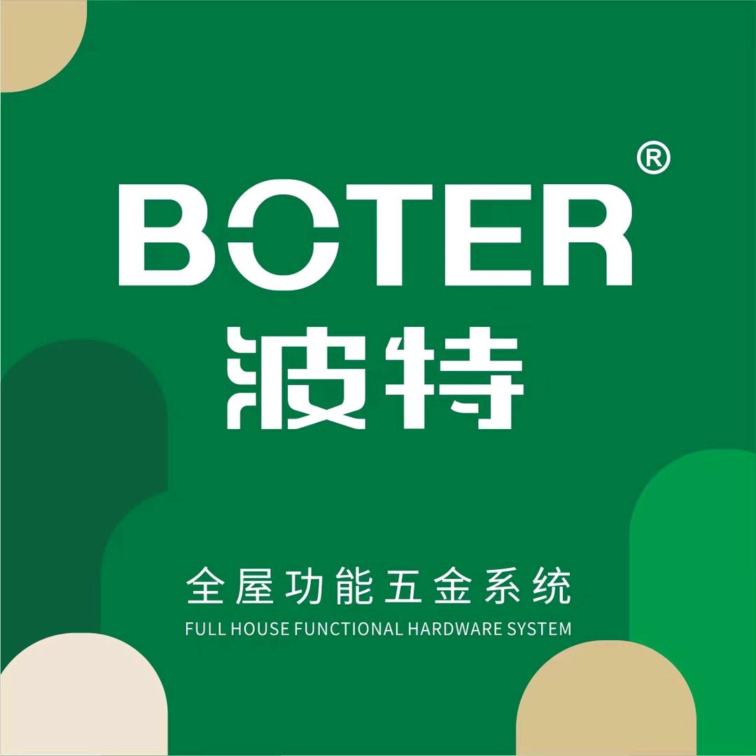 必达金属制品有限公司