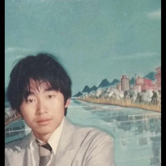 余哥