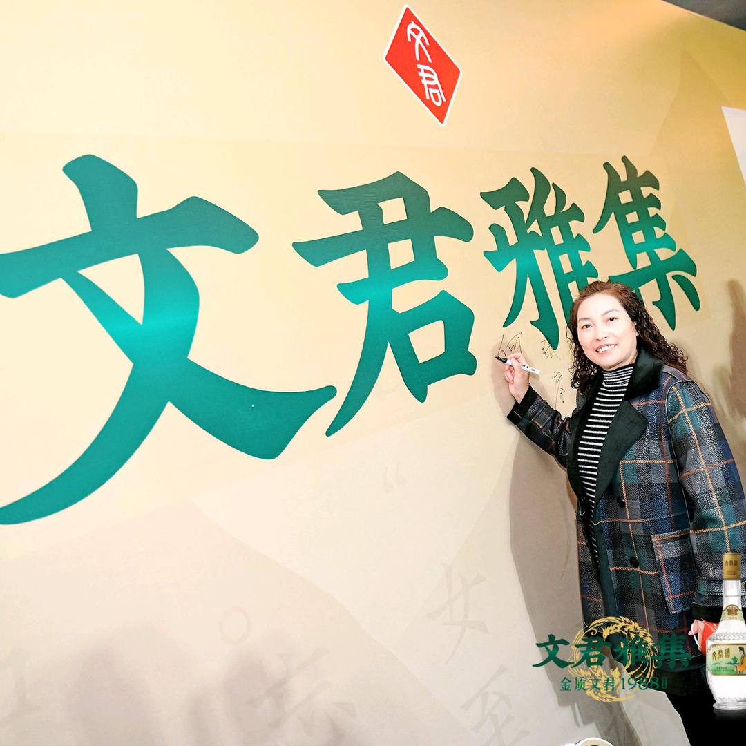 （68年的🐵奶奶）拒绝合拍！