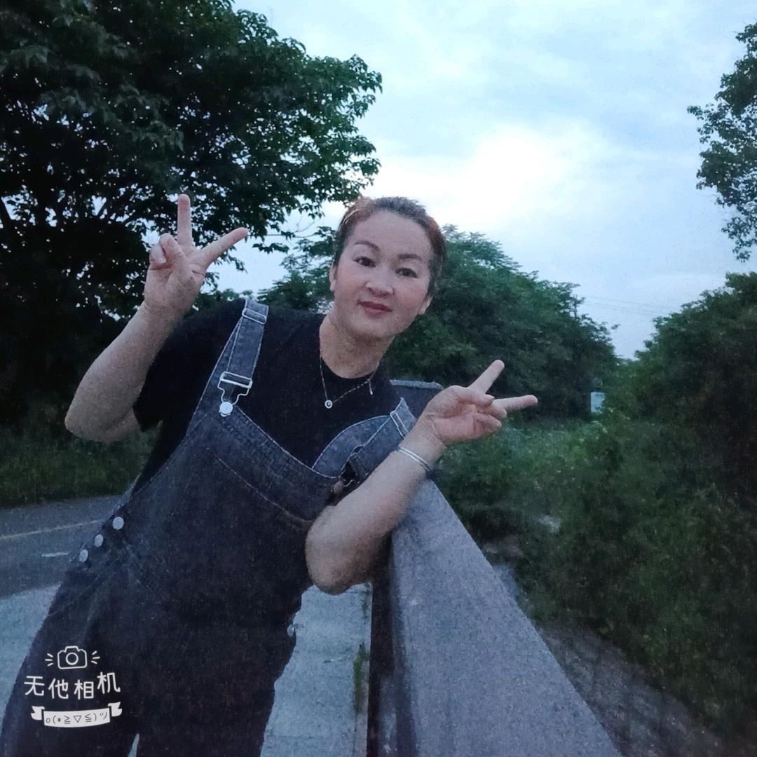 深爱一辈子