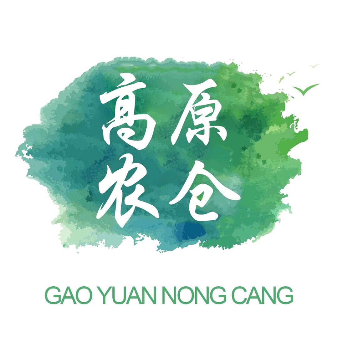 云南立德生物科技有限公司