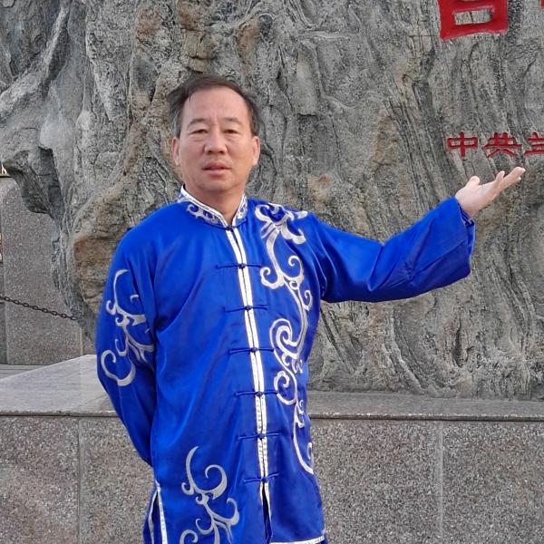 太极木子