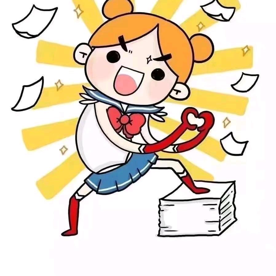 路通